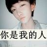 “老虎”王昊、楼文龙，同日被处理